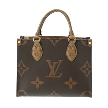 Louis Vuitton M46839 On The Go BB - BEAUTY BAR