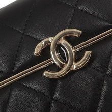Chanel Box With Chain Crossbody - BEAUTY BAR