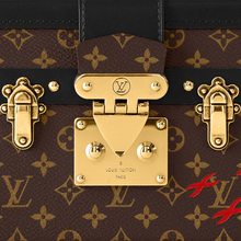 Louis Vuitton Petite Malle - BEAUTY BAR